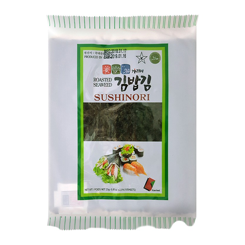 Garimi Sushinori 23g bag of 10 pieces
