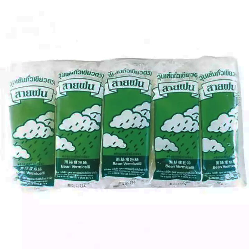A pack of Saifon Bean Vermicelli, containing ten individual sachets, with green labeling and Asian script.