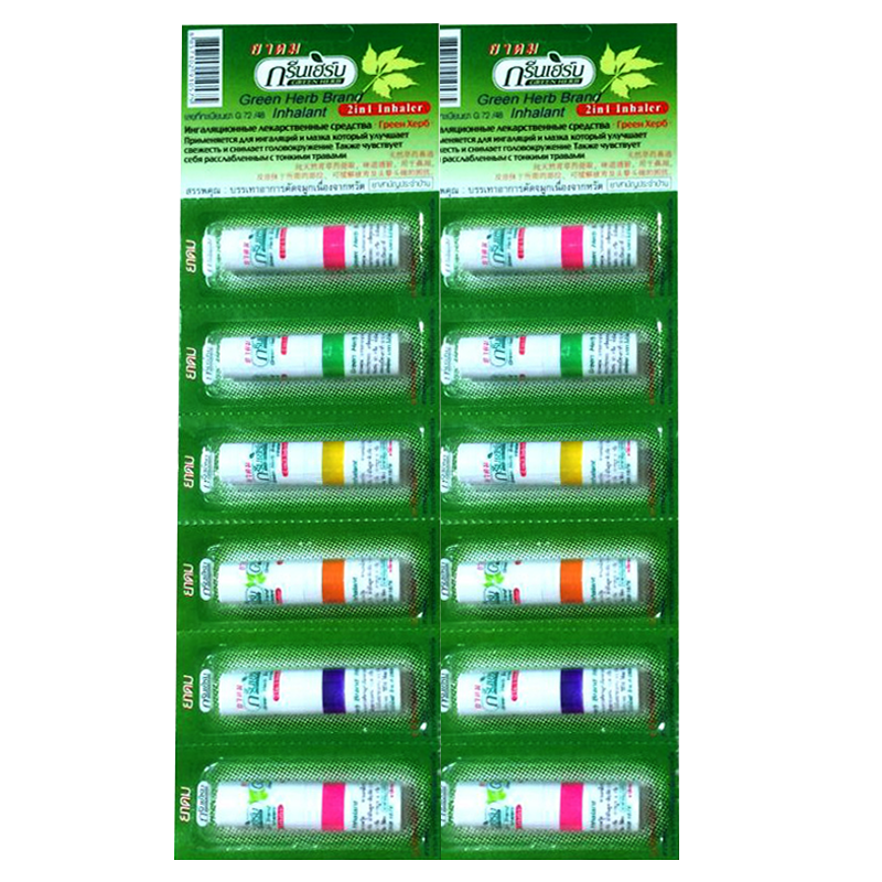 Green Herb Inhalant Pack of 12 piece