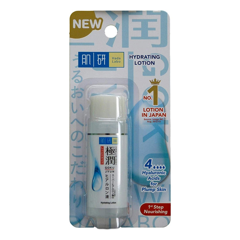 Hado Labo Hydrating Lotion with Hyaluronic Acid Travel Size 30ml