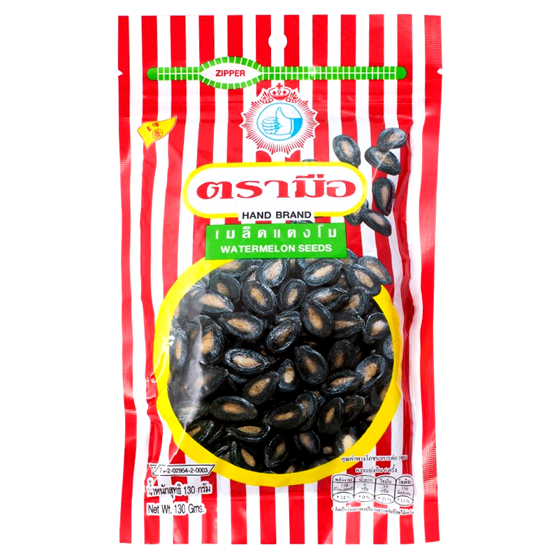 Hand Brand Watermelon Seeds Size 130g