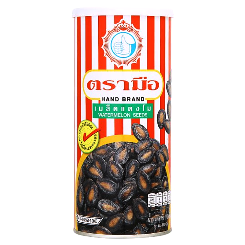 Hand Brand Watermelon Seeds Size 170g
