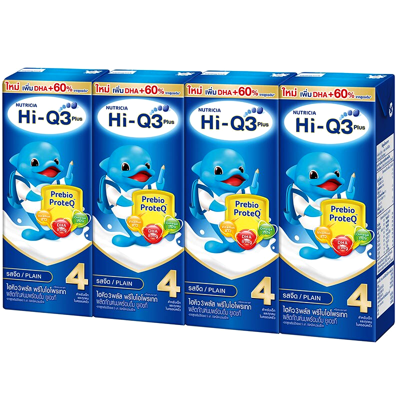 Hi-Q 3 Plus Prebio ProteQ Plain Flavoured UHT Milk Product Formula 4 180ml Pack of 4boxes