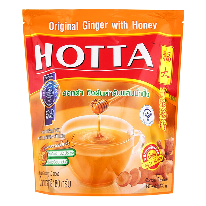Hotta Original Ginger with Honey Instant Size 18g pack of 10 Sachets