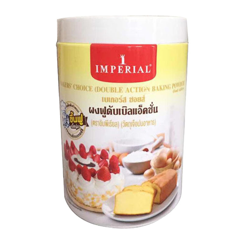 ກະທິໝາກພ້າວ ຊາວເກາະ ຂະໜາດ 250ມລ
