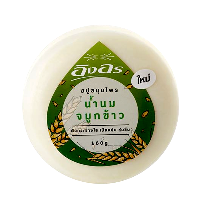 Ing-On Herbal Soap Rice Milk Size 160ml