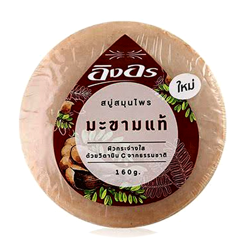 Ing-On Herbal SoapTamarind ຂະໜາດ 160ml