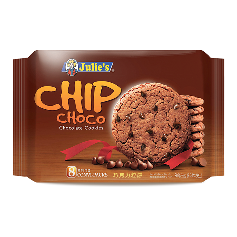 Julie's Chip Choco Chocolate Cookie Size 200g