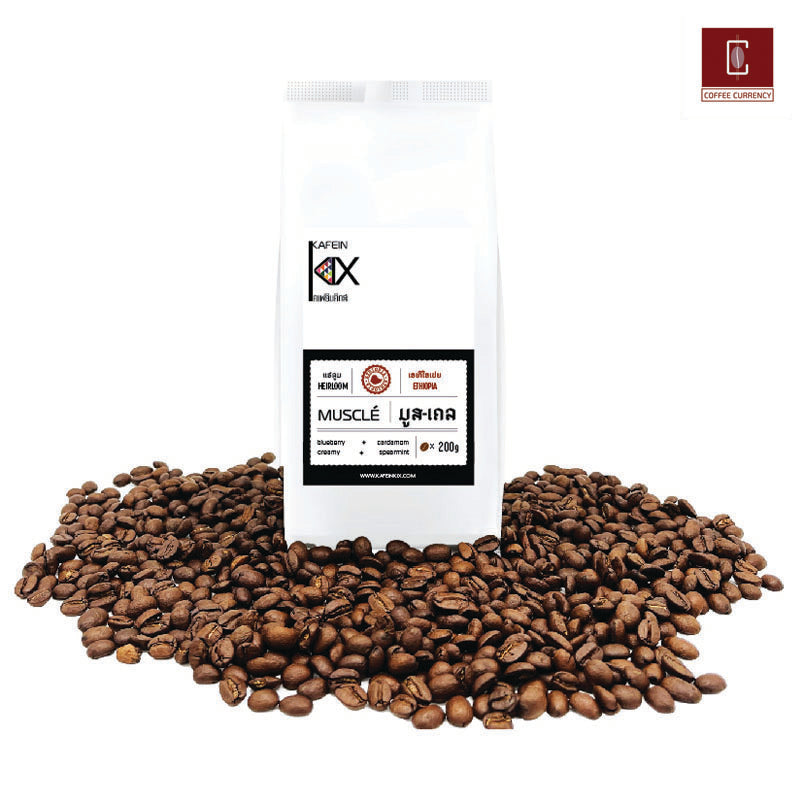 Kaféin Kix KIX- ກ້າມ - ເອທິໂອເປຍ (ເຕົາອົບຊ້ໍາປານກາງ) 200g