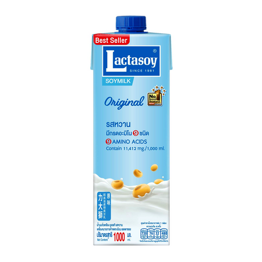 Lactasoy Soy milk Original Sweet Classic Size 1L