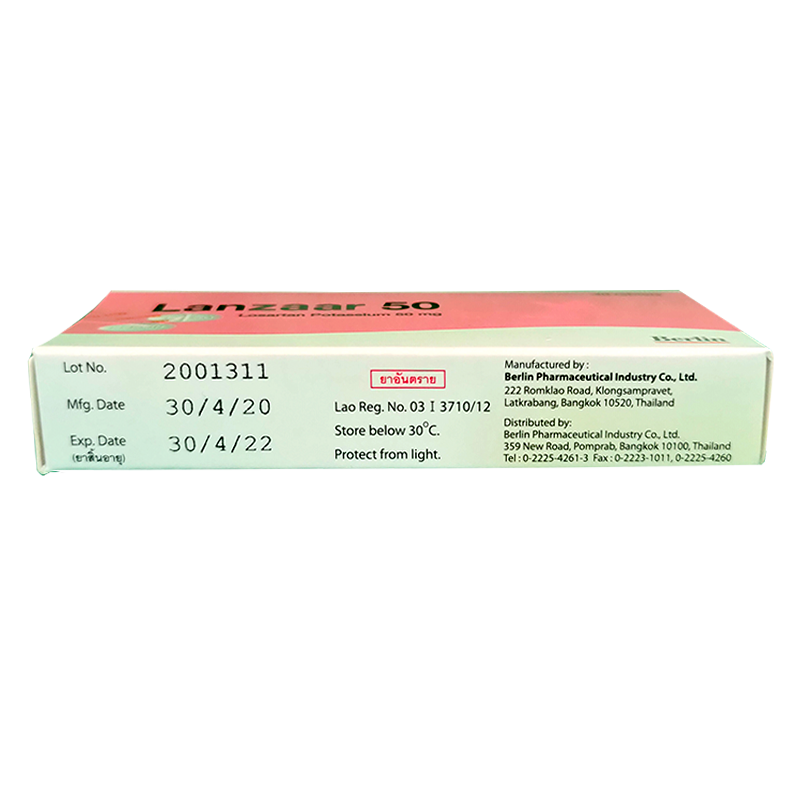 Lanzaar 50 Losartan Potassium 50 mg boxes of 30 tablets