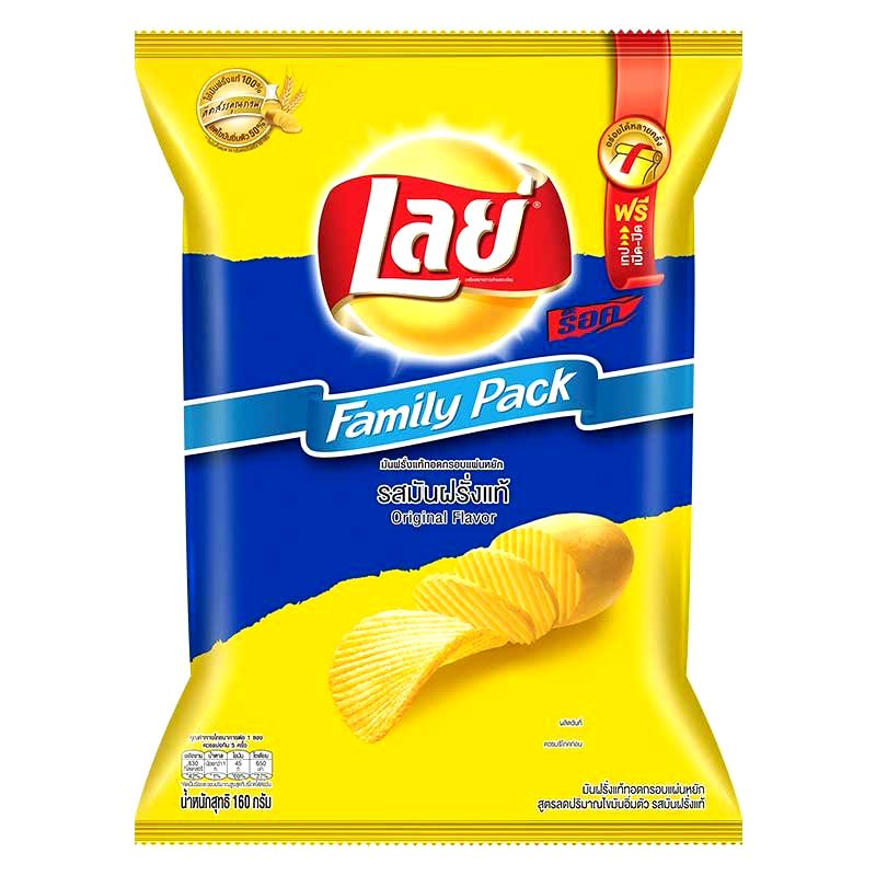 Lay's Rock Family Pack Potato Chips Original Flavor bags 160g