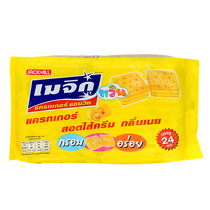 Magic Twin Sandwich Crackers Filled With Cream Butter 15g Pack 24pcs