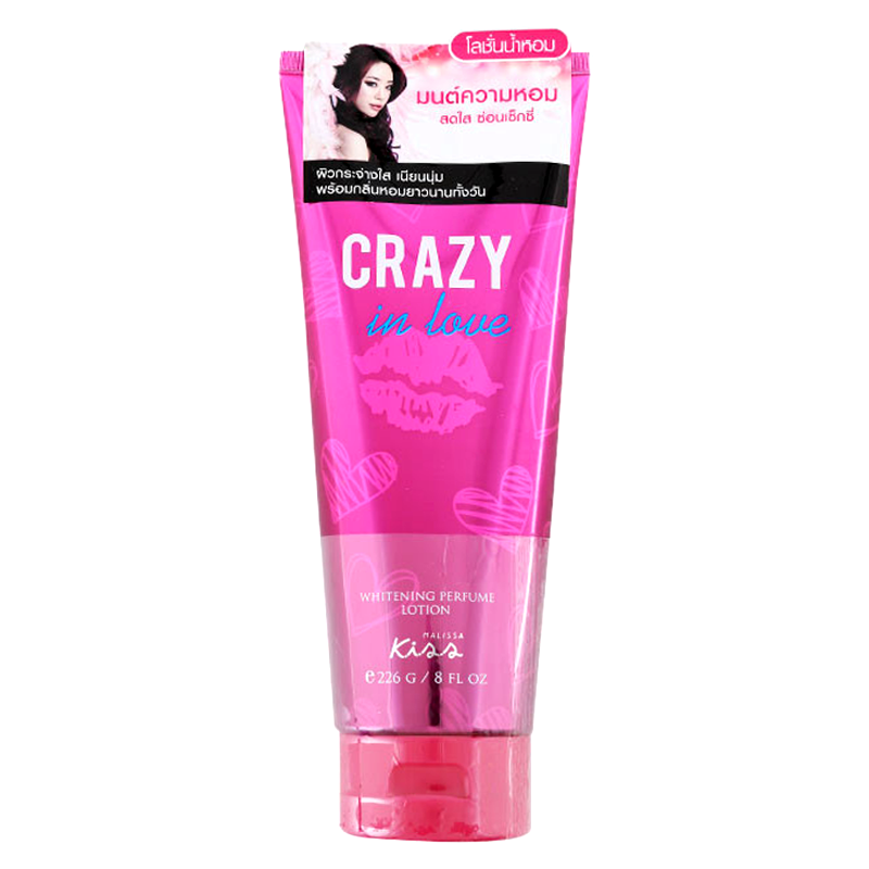 Malissa Kiss Whitening Perfume Body Lotion Crazy in Love ຂະໜາດ 226g