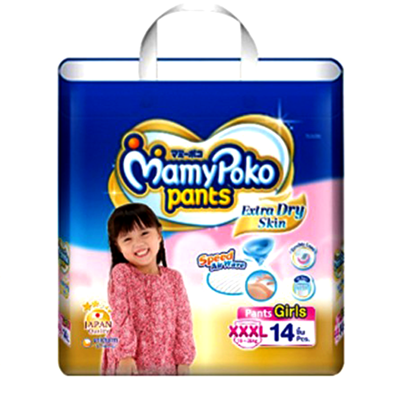 MamyPoko Pants Extra Dry Skin Speed Air Wave For Boys Girls size XXXL Pack 14pcs