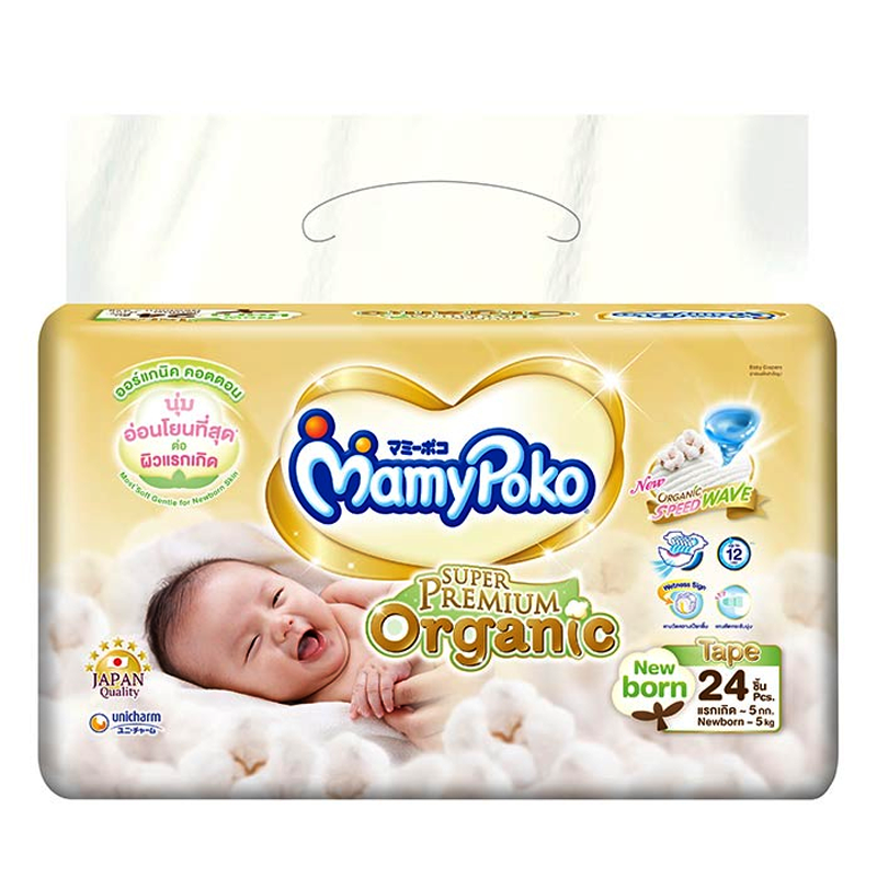 MamyPoko Super Premium Organic Diapers Tape For New born Pack