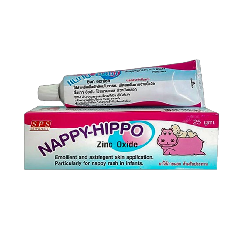 Nappy-Hippo Zinc Oxide ຂະໜາດ 25mg ນຳໃຊ້ Emollient & Astringent Skin.