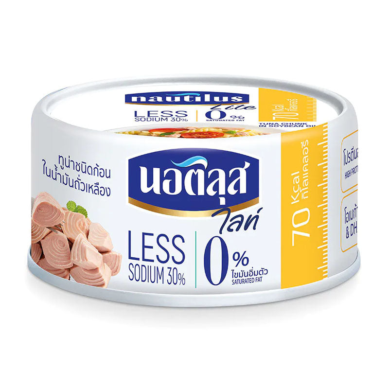 Nautilus Lite Tuna Chunk in Soybean Oil 165g