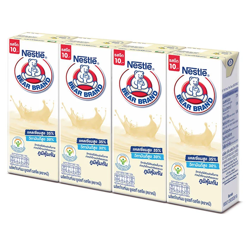 Nestle Bear Brand Milk Plain 180ml x 4 pcs