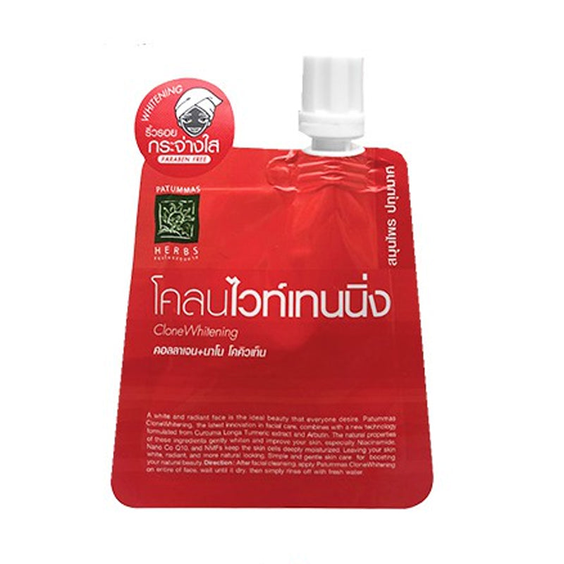 Patummat herbs Whitening mud 10g