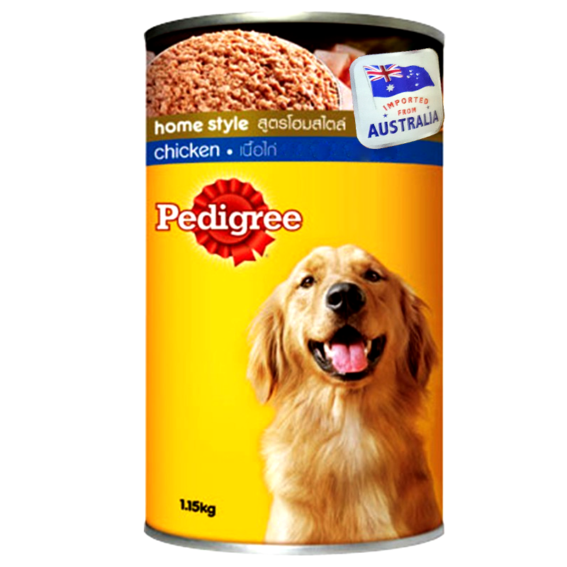 Pedigree Home Style With Chicken Imported From Australia Size 1.15kg