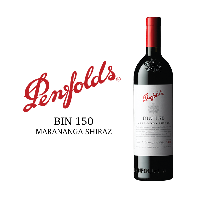 Penfolds BIN 150 Marananga Shiraz 750ml