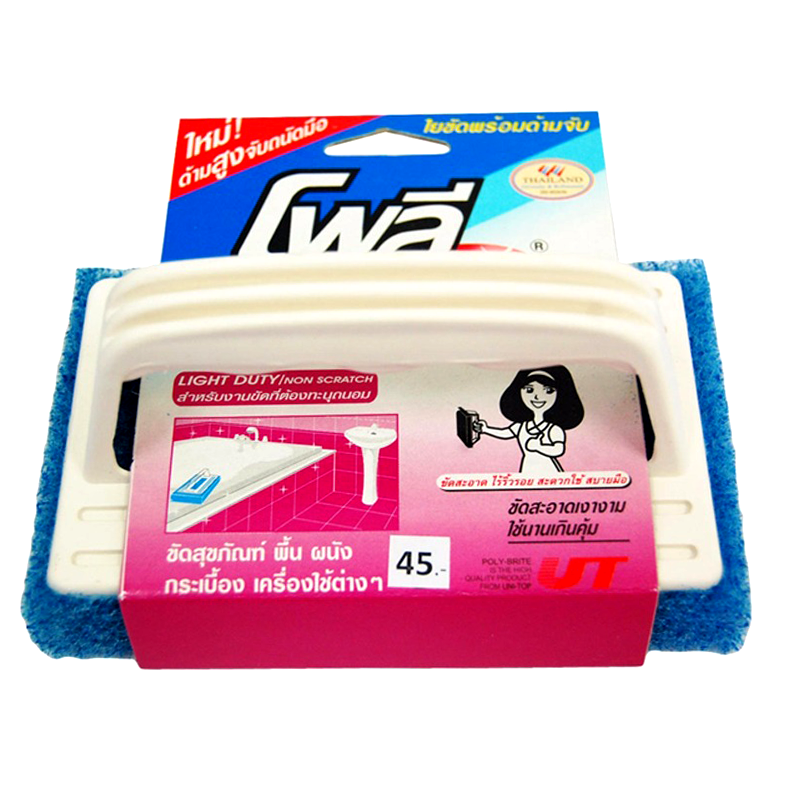 “Poly-Brite Ultra” Finr Scourer Pad Blue Color For Floor per piece
