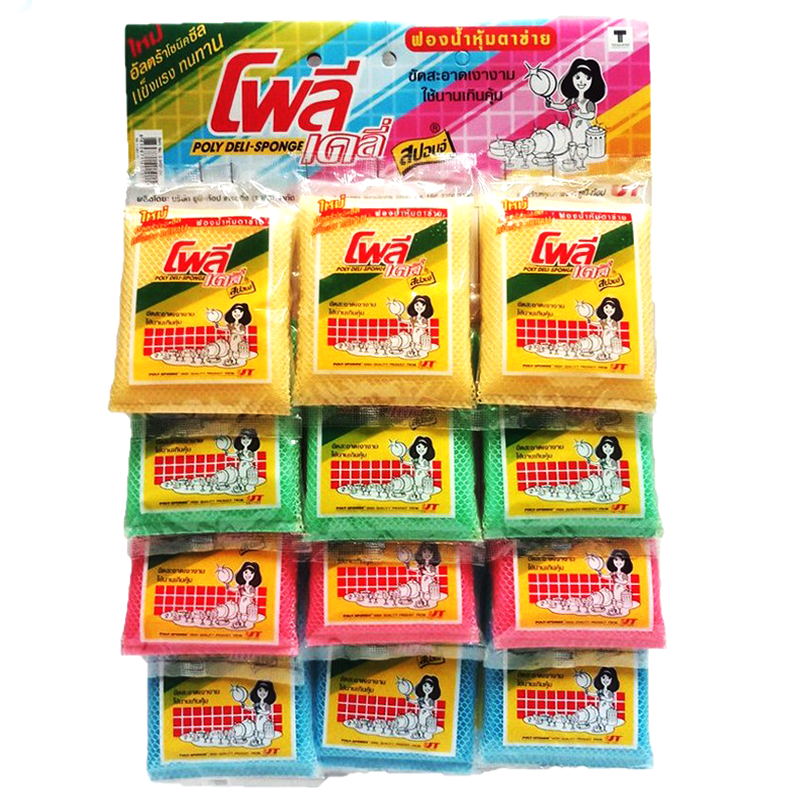 “Poly Deli - Sponge” Sponge Net (Post Card) 10 x 13 cm pack of 24 pieces