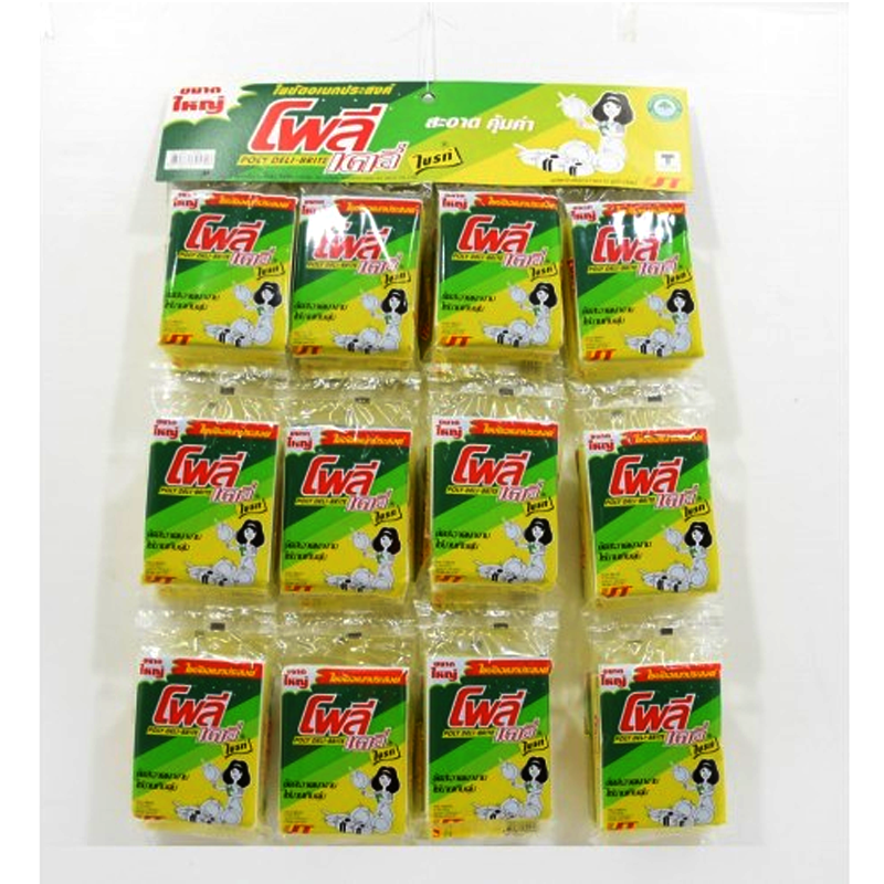 Poly Deli Brite Scourer Sponge 6,5cm*8,3cm pack of 24 pieces