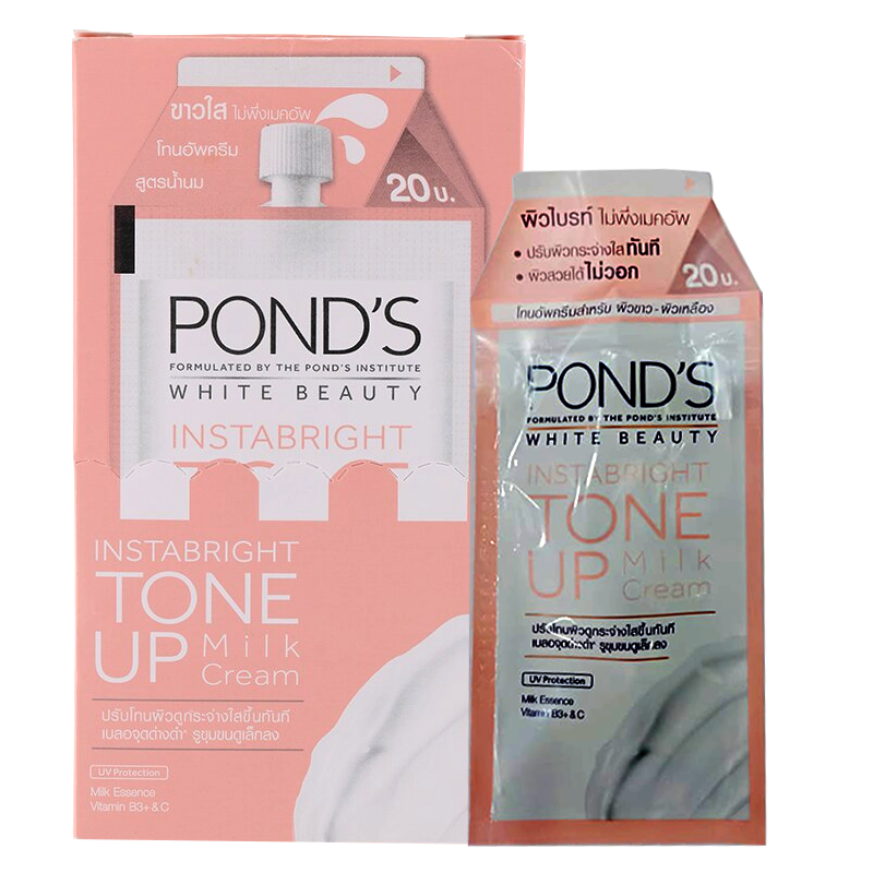 Pond's White Beauty Instabright Tone Up Milk Cream 7g Pack of 6Sheets