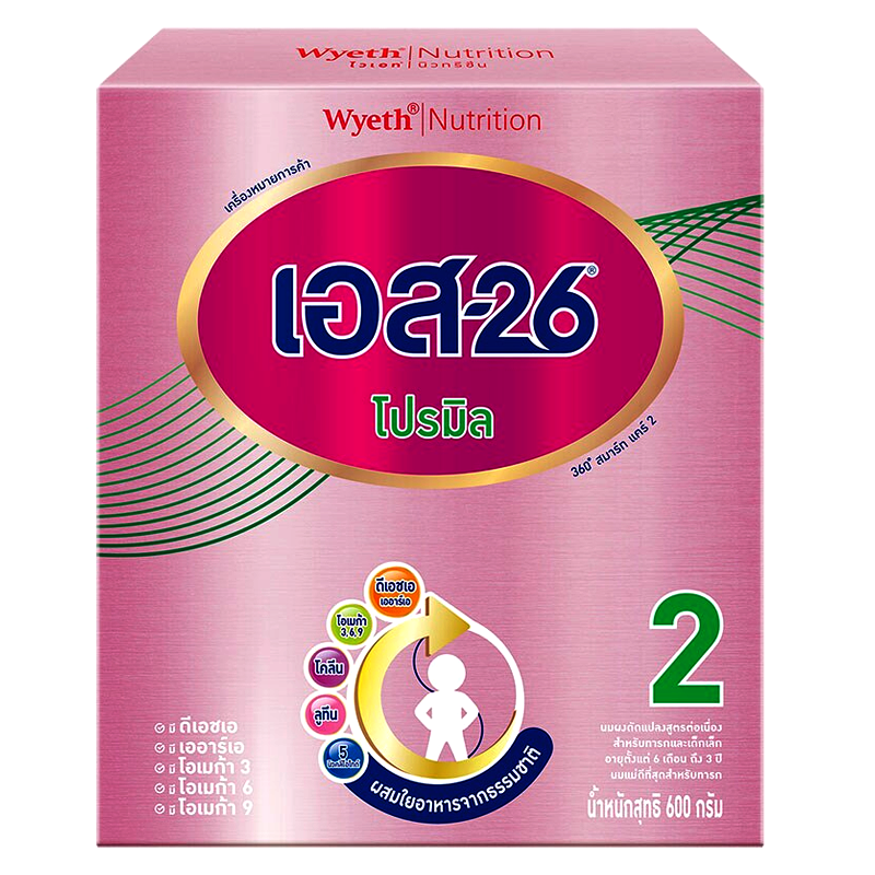 S-26 Promil 360˚ Smart Care Milk Powder Follow On Formula For Young Children 6 Months To 3 Years Size 600g