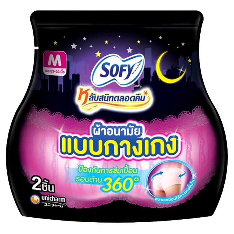 SOFY Pants All Night Pad Not Stain Pack 2pcs 23-33 Sanitary Napkins 360 Degree Size M