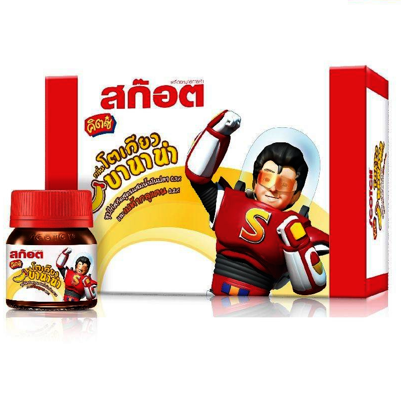 Scotch Kitz Scent Tokyo Banana Essence of Chicken with Fish Oil & Beta Glucan Size 45ml Boxes of 6bottles