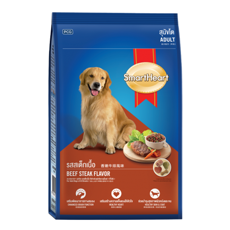 ຫົວອາຫານໝາ ລົດຊາດຊີ້ນອົບ Smart Heart Adult 1.5 kg