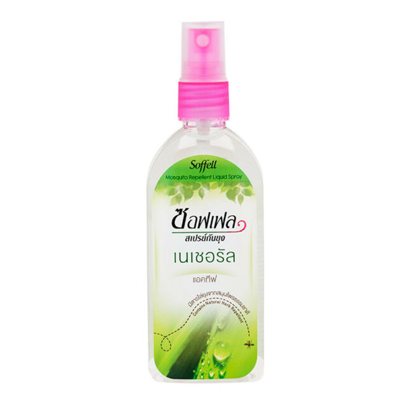 Soffell Mosquito Repellent Liquid Spray Natural Herb Citronella Oil Camping 80ml