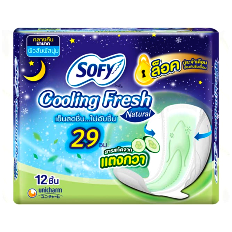 Sofy Cooling Fresh Natural Nighttime Sanitary Napkin with Wings Cucumber Extract Size 29cm Pack of 12pcs