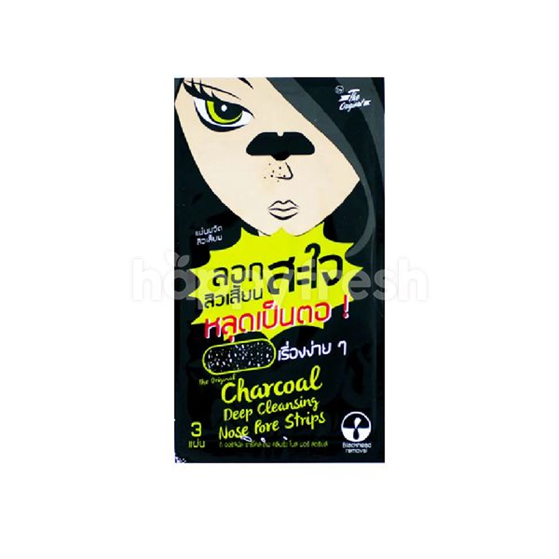 The Original Charcoal Deep Cleansing Nose Wed Strips (sachet 3pcs )