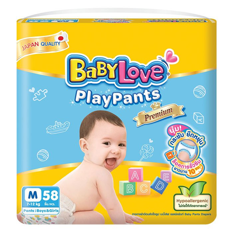 Baby Love Playpants Ultra Dry Size M 7-12kg Baby Pants Diapers For Boys & Girls Pack of 58pcs