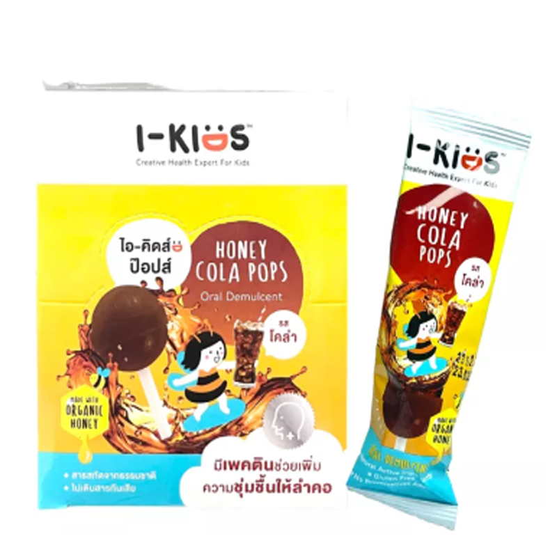 I-KIDS HONEY POPS COLA 10Pcs/1box