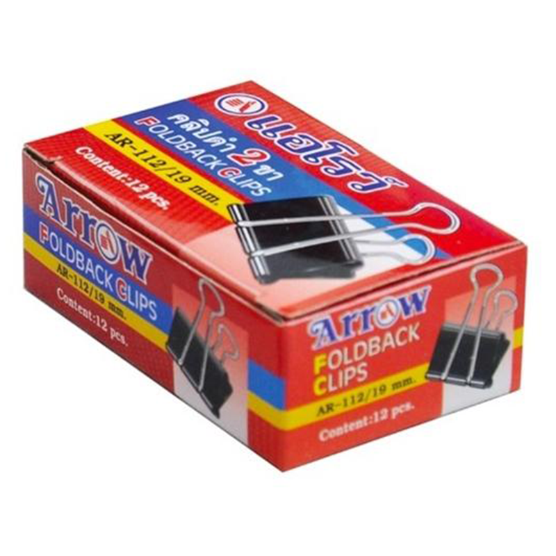 ARROW AR-112 19mm foldback clips