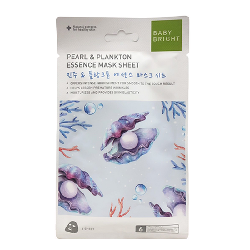 Baby Bright Pearl & Plankton Essence Mask Sheet 1 ແຜ່ນ