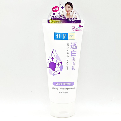 Hada Labo Grape Extract Softening & Whitening Face Wash 100g