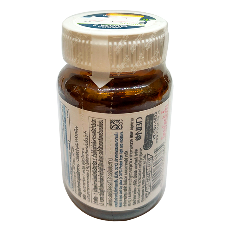 Vistra Salmon Fish Oil 1000 mg Plus ຜະລິດຕະພັນເສີມວິຕາມິນອີ ກ່ອງລະ 30 ແຄບຊູນ