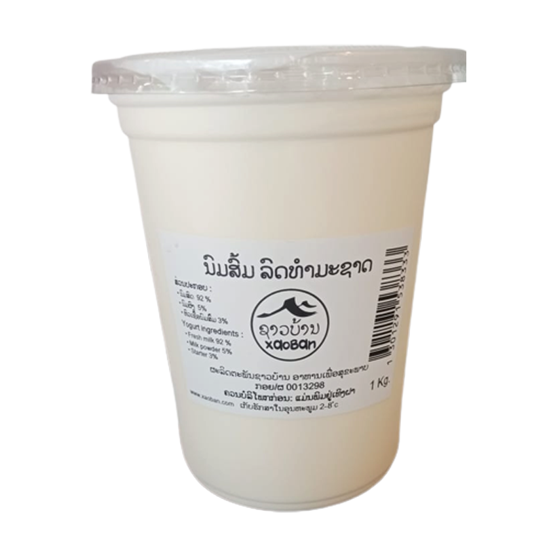Xaoban Natural Yoghurt Size 1 kg