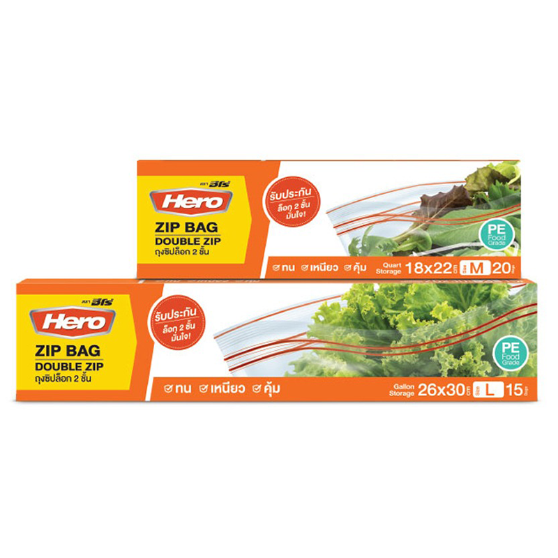 Zip bag 18cm x 22cm SIZE M pack