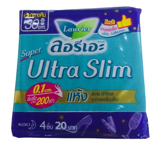 Laurier ultra slim sanitary napkin night size 30cm 4pcs