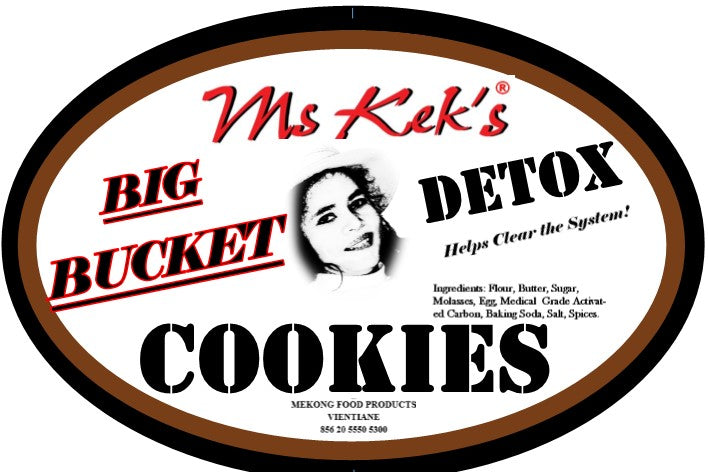 ຄຸກກີ້ BIG BUCKET Detox Activated Carbon Cookies 40+ pcs