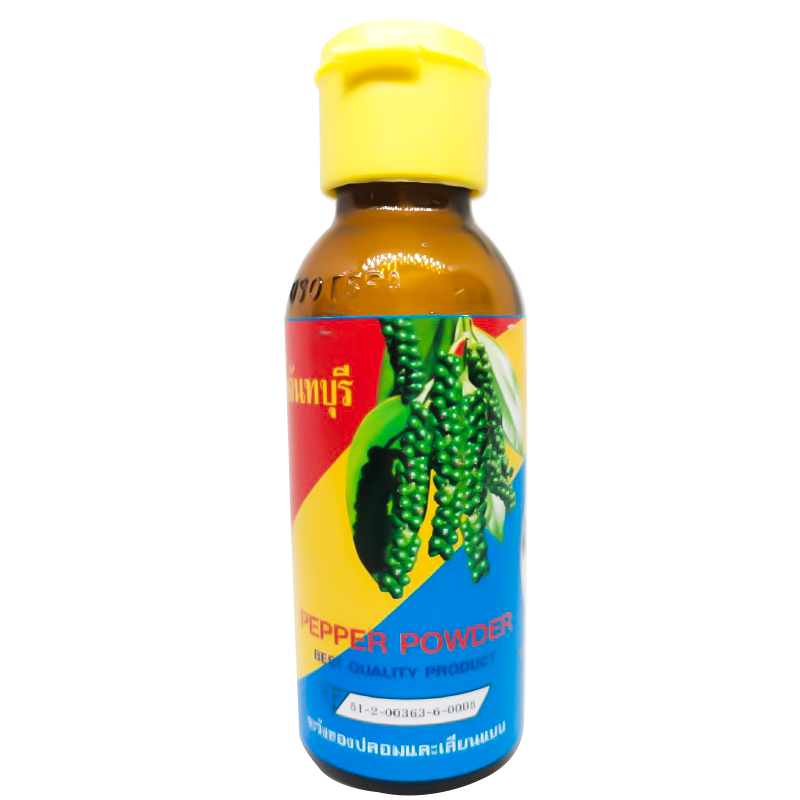 Krataku Pepper Powder Best Quality product 60g