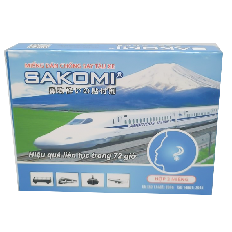 Sakomi  (2 Patchs Rer Box )