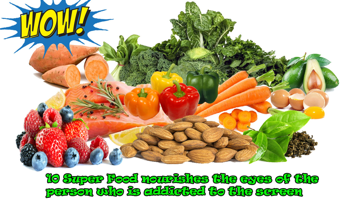 10 ອາຫານບຳລຸງສາຍຕາທີ່ຄົນຕິດໜ້າຈໍ ຕິດໂລກໂຊຊ່ຽວ ຄວນກິນ